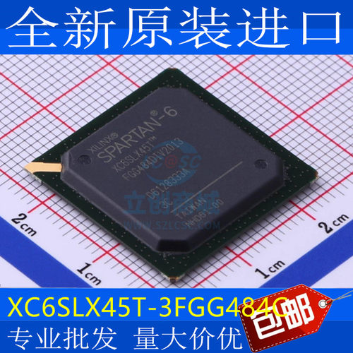 全新正品XC6SLX45T-3F8
