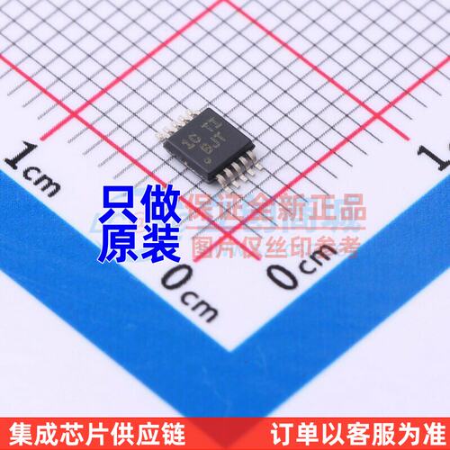 运算放大器OPA615IDGST
