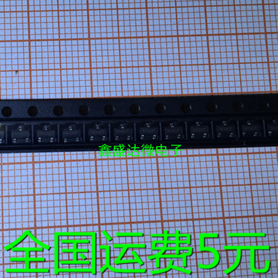 ESD保护管P1CAN印字WO