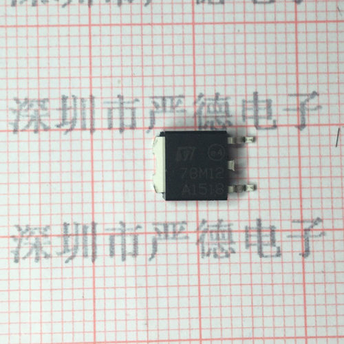 全新大芯片L78M12贴片TO