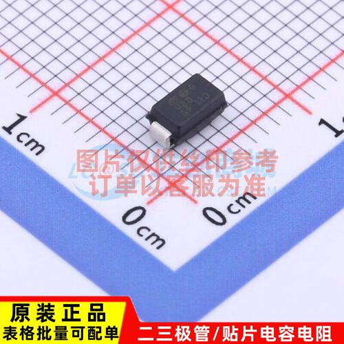 半导体放电管(TSS)SMP50