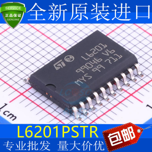 全新原装进口L6201PSTRO