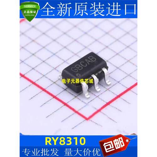 全新原装RY8310丝印GB