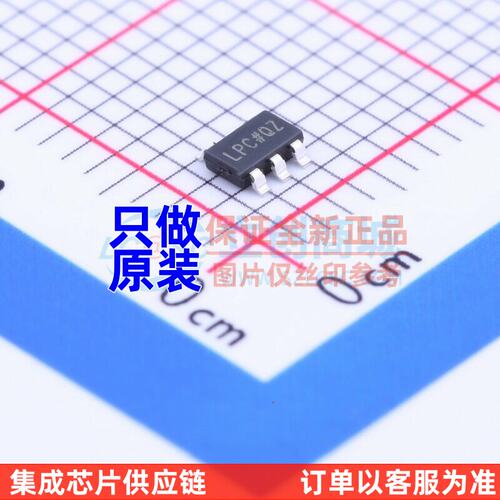 线性稳压器(LDO)ADP7118