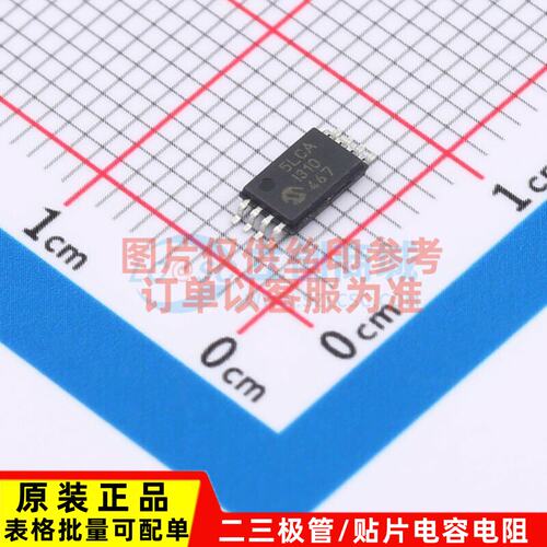 EEPROM25LC640A-I/ST8H(