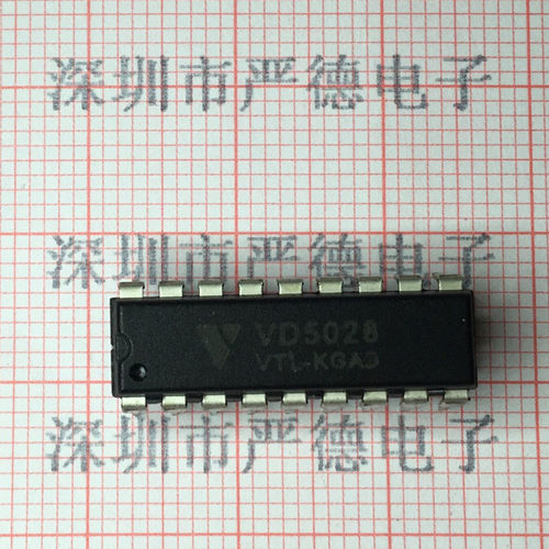 VD5028-4IP-1解码器IC芯