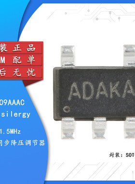 原装正品 SY8009AAAC 网版印刷AD SOT-23-5 同步降压DC-DC稳压器