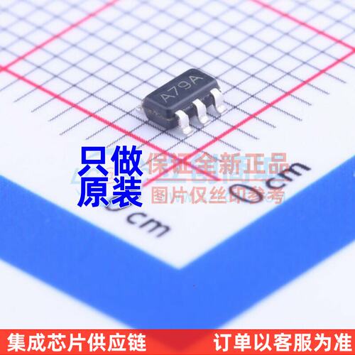 运算放大器LMV931MF/NOP