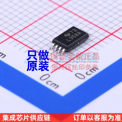 运算放大器LM358APWRTS