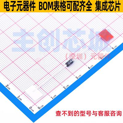 快恢复/高效率二极管1N4