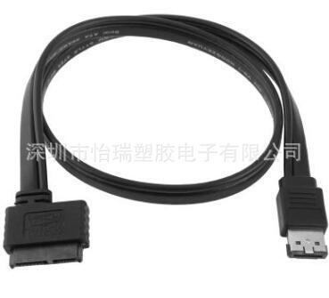 笔记本光驱数据线50cm