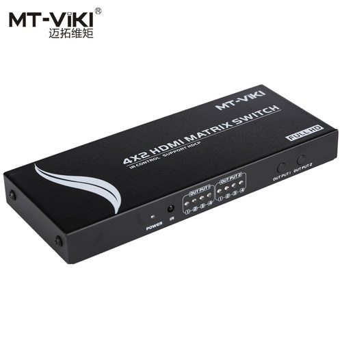 迈拓维矩HDMI四进二出4X2高清矩阵切换器立体音频分离 MT-HD4X2