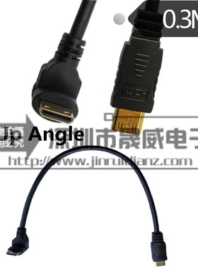 mini hdmiC型转C型转接线90°弯角上弯mini HDMI公转公延长转接线