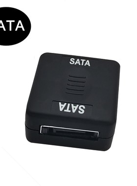 SATA 7P母/7P母转接头ABS外壳串口硬盘数据对接头用于SATADVD光驱
