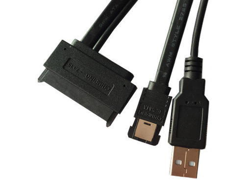 SA-075 笔记本SATA 22P转ESATA USB供电 二合一 硬盘数据线 0.5m