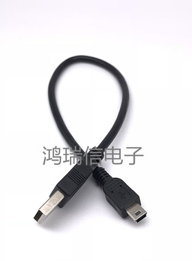 适用于安卓MINI USB数据充电线 全铜迷你USB线 黑色蓝色短线