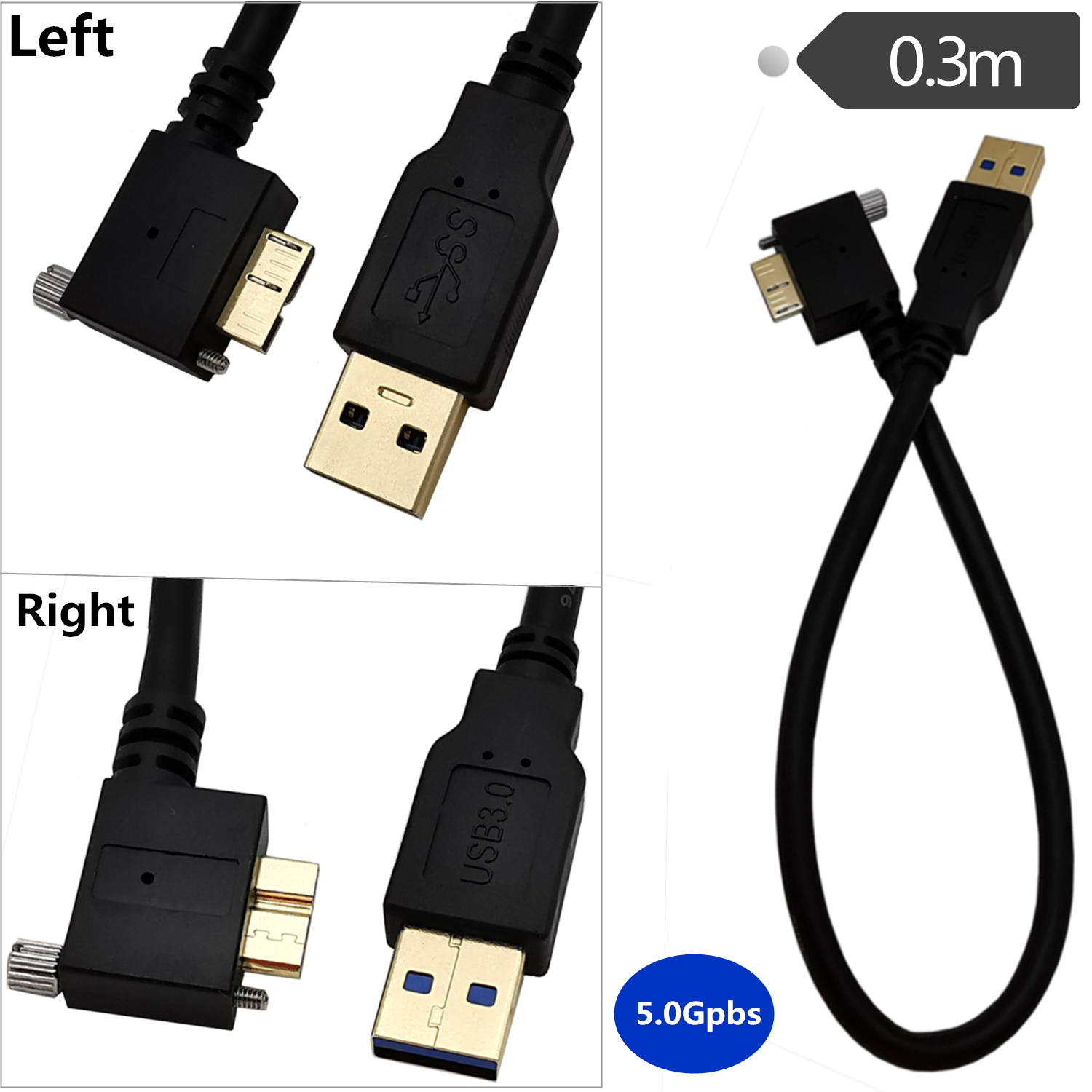 USB3.0带螺丝线工业相机硬盘盒播放器MICRO B弯90度带螺丝数据线