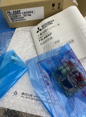 FR-A8AP BC186A999G51三菱变频器A840 F840编码器通讯卡全新原装