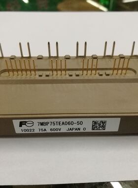 全新原装7MBP75TEA060-50 7MBP75TEA060-52 模块