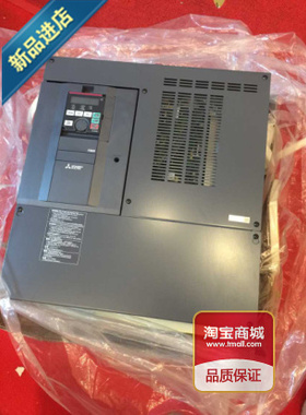 全新原装FR-A840-08660-2-60三菱变频器重负载型355KW质保一年