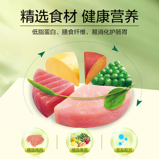 耐威克狗粮博美小型成幼犬专用5斤2.5kg大袋美毛营养美味零食套装