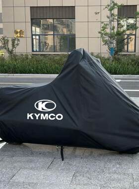 适用光阳赛艇ST250 S350 S250 CT300 S400 CT250摩托车车衣车罩