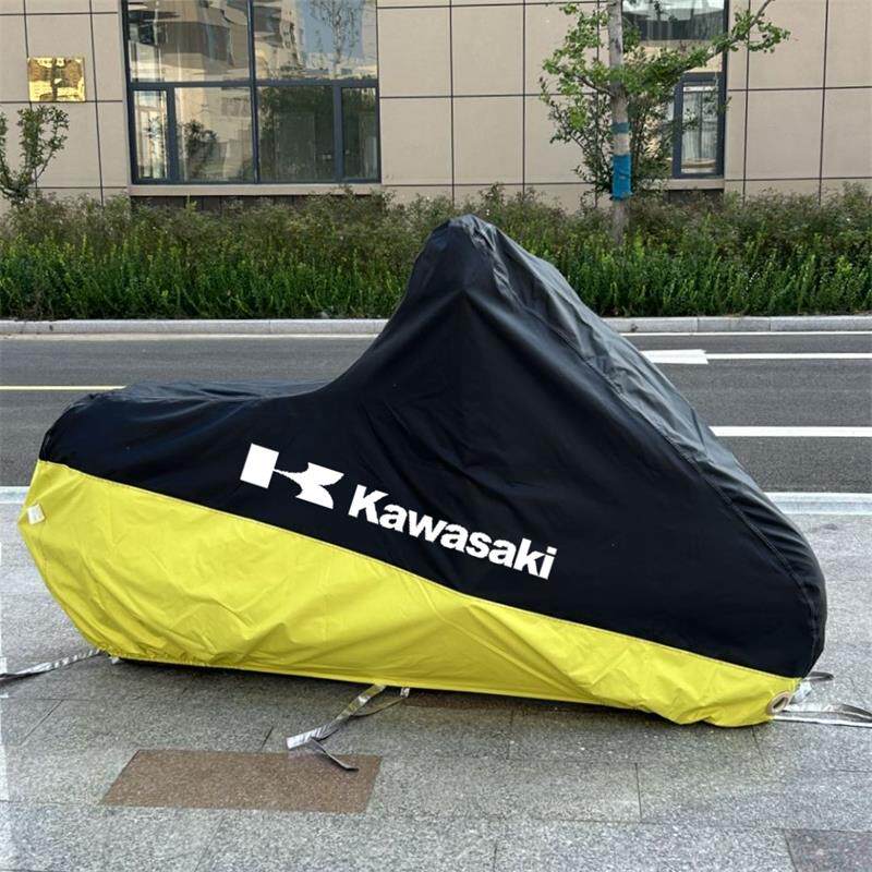 适用川崎火神versys650/1000大牛Z H2 Z900W800Z400车衣车罩X300