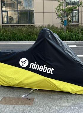 适用九号N70C E100 F110LM80C M85Ce300pM95C电动车车衣车罩防雨