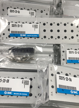SMC汇流板SS5Y5/SS5Y7-20--09-10-11-12-13-14-15-16-17-18-19-20