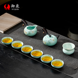 高档礼品 御泉青瓷手绘侧把茶壶单壶不烫手陶瓷泡茶壶功夫茶具中式
