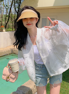 现货2026新款夏装女装提花镂空防晒服8322-P115K168
