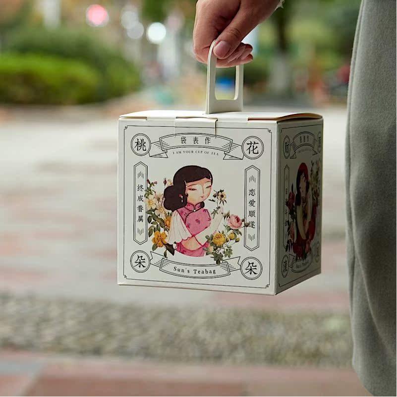 袋表作文艺茶礼盒25包混合装乌龙滇红桂花普洱老白茶原叶袋泡茶包,茶,滇红,淘宝优惠券,粉丝福利购,淘宝优惠卷