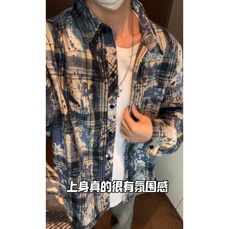 美式高街潮牌扎染长袖衬衫男款春秋季宽松百搭格子衬衣外套潮流