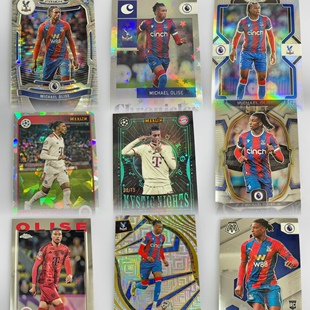 奥利塞球星卡专集  正版足球球星卡 帕尼尼 topps 拜仁队 法国队