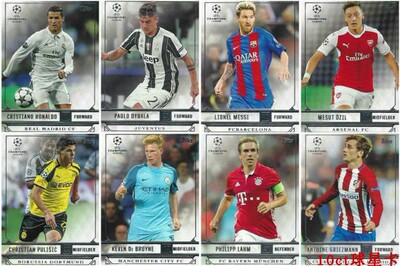 足球球星卡 2016-17 Topps UEFA 欧冠普卡 全套 及单卡 阿森纳