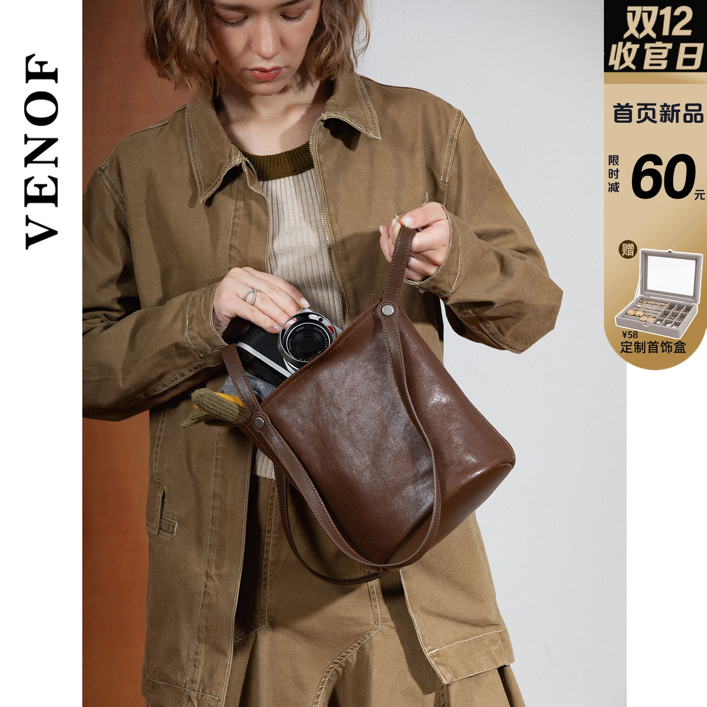 小众设计水桶包维洛芬头层牛皮