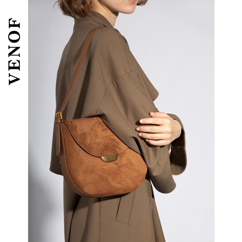 维洛芬小众设计马鞍包