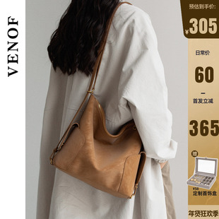 维洛芬 行吟 托特包女斜挎高级小众真牛皮单肩一包三用双肩水桶包