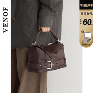 维洛芬 棱驭 几何包女士斜挎明星同款头层真牛皮手提波士顿枕头包