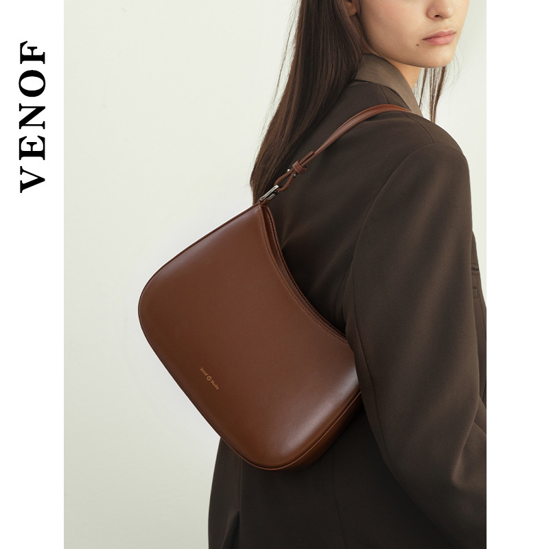 维洛芬小众设计品牌新款腋下包