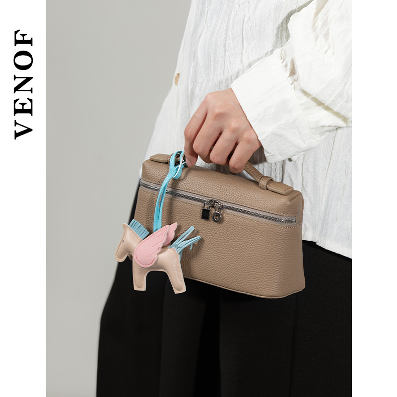 维洛芬软牛皮轻便小方包