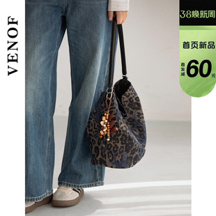 维洛芬 都市游猎 豹纹牛仔水桶包女斜挎高级感小众单肩托特帆布包