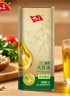 九三精榨压榨大豆油小桶笨榨豆油