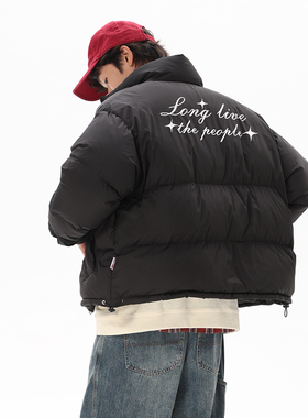 TSAS 国潮牌冬季90白鸭绒百搭短款加厚羽绒服休闲情侣宽松外套