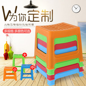 简约加厚塑料大中小号凳子家用现代矮凳餐桌凳换鞋 防滑凳 凳时尚