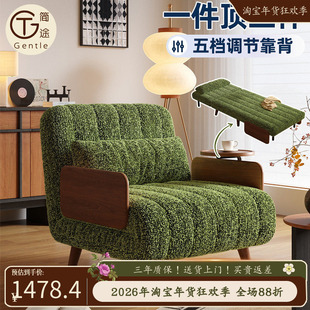 北欧翡翠沙发床中古风实木折叠伸缩单人客厅阳台一体两用可拆洗