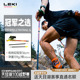 LEKI新品 冠军超轻越野杖户外徒步登山杖碳纤维折叠Z杖