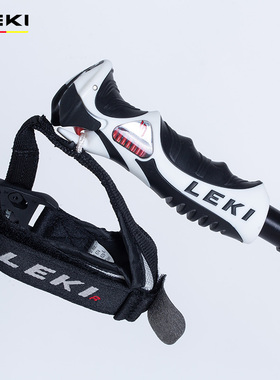 【LEKI】滑雪杖雪道Hot Shot S雪仗