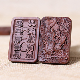 双面雷祖十字天经雷击枣木护身牌饰品吊坠九天应元雷声普化天尊道