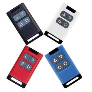 方糖款电动伸缩门道闸平移车库卷帘门通用443/315对拷拷贝遥控器